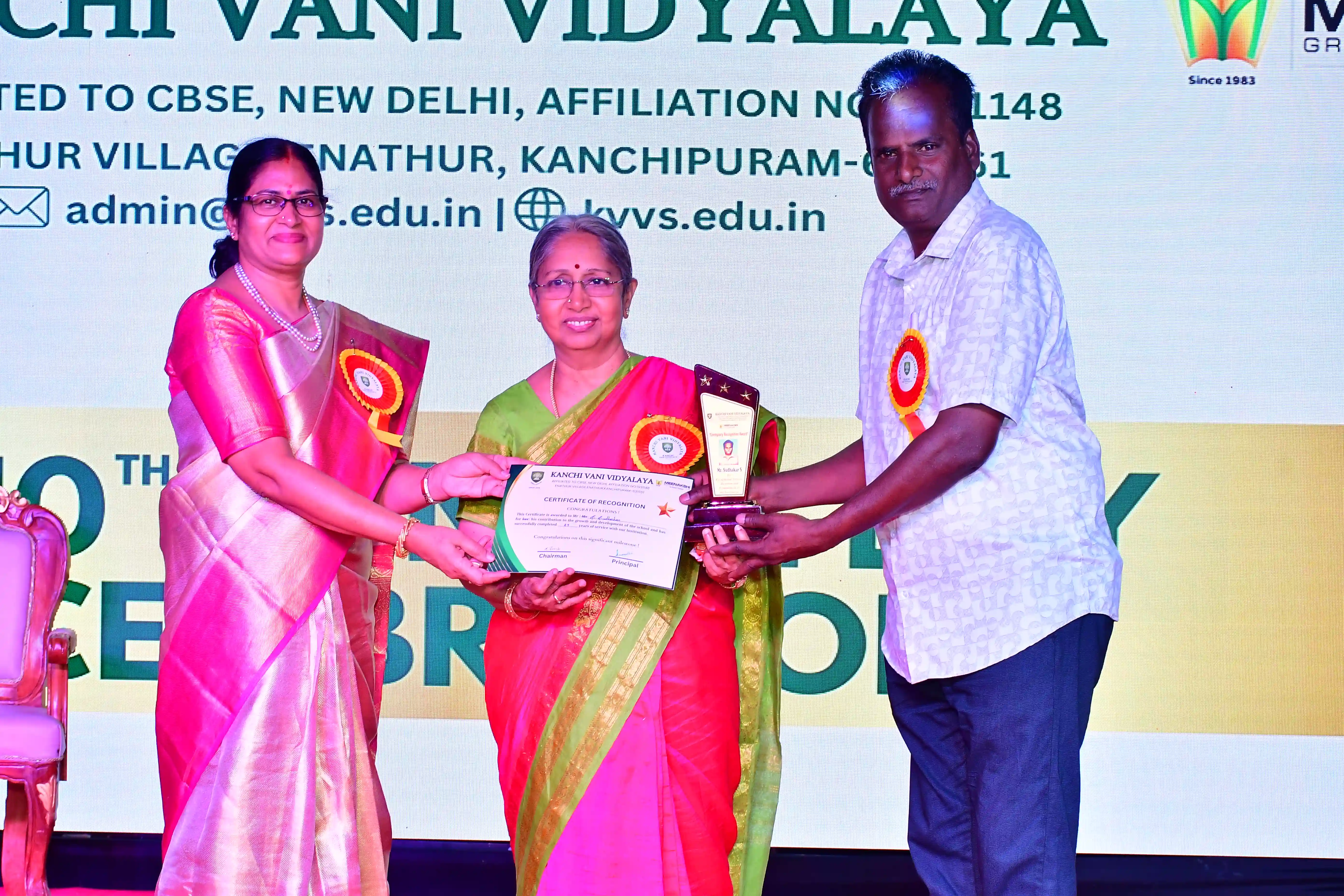 Annual Day Certificate