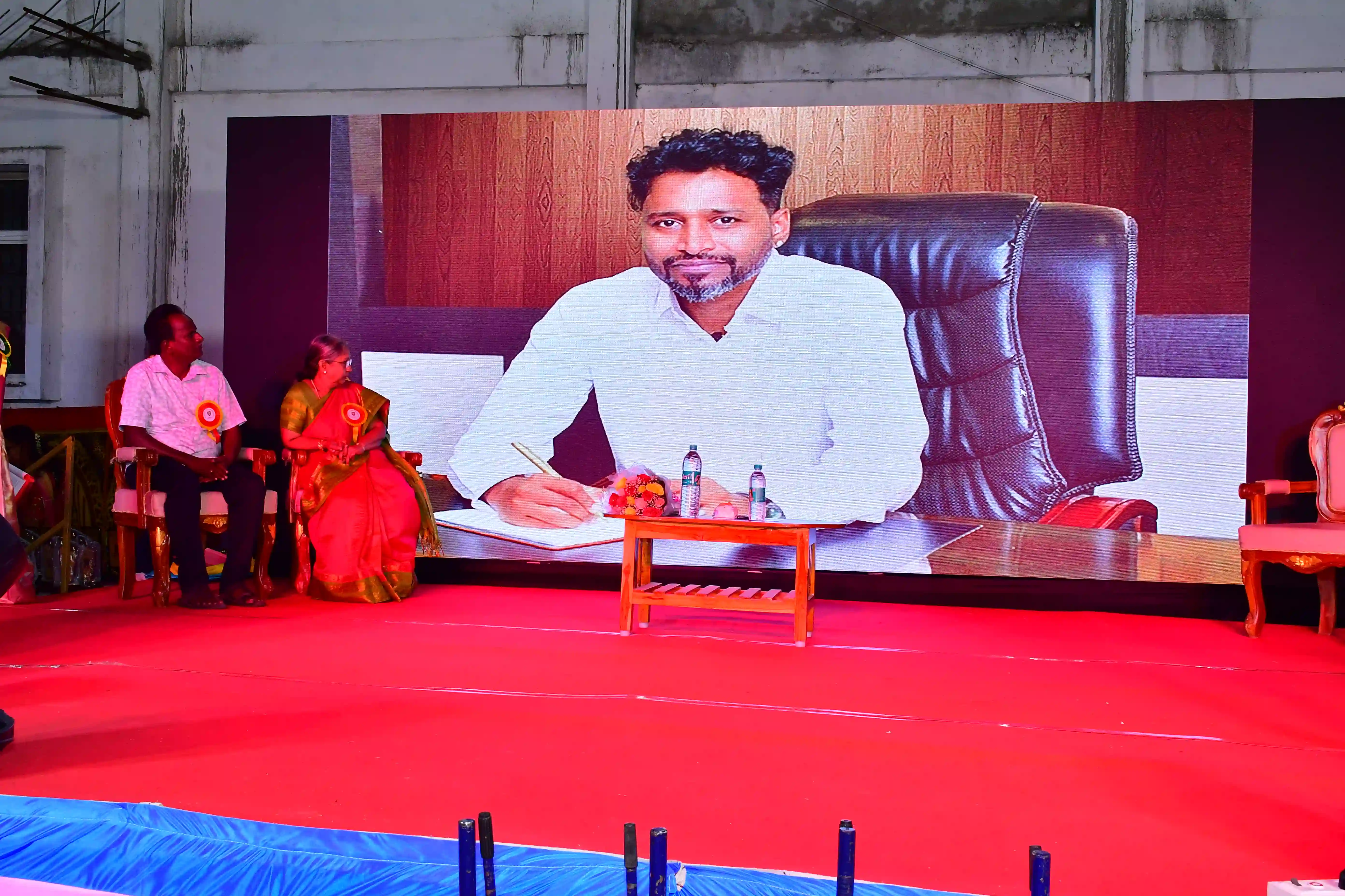 Annual Day Speech