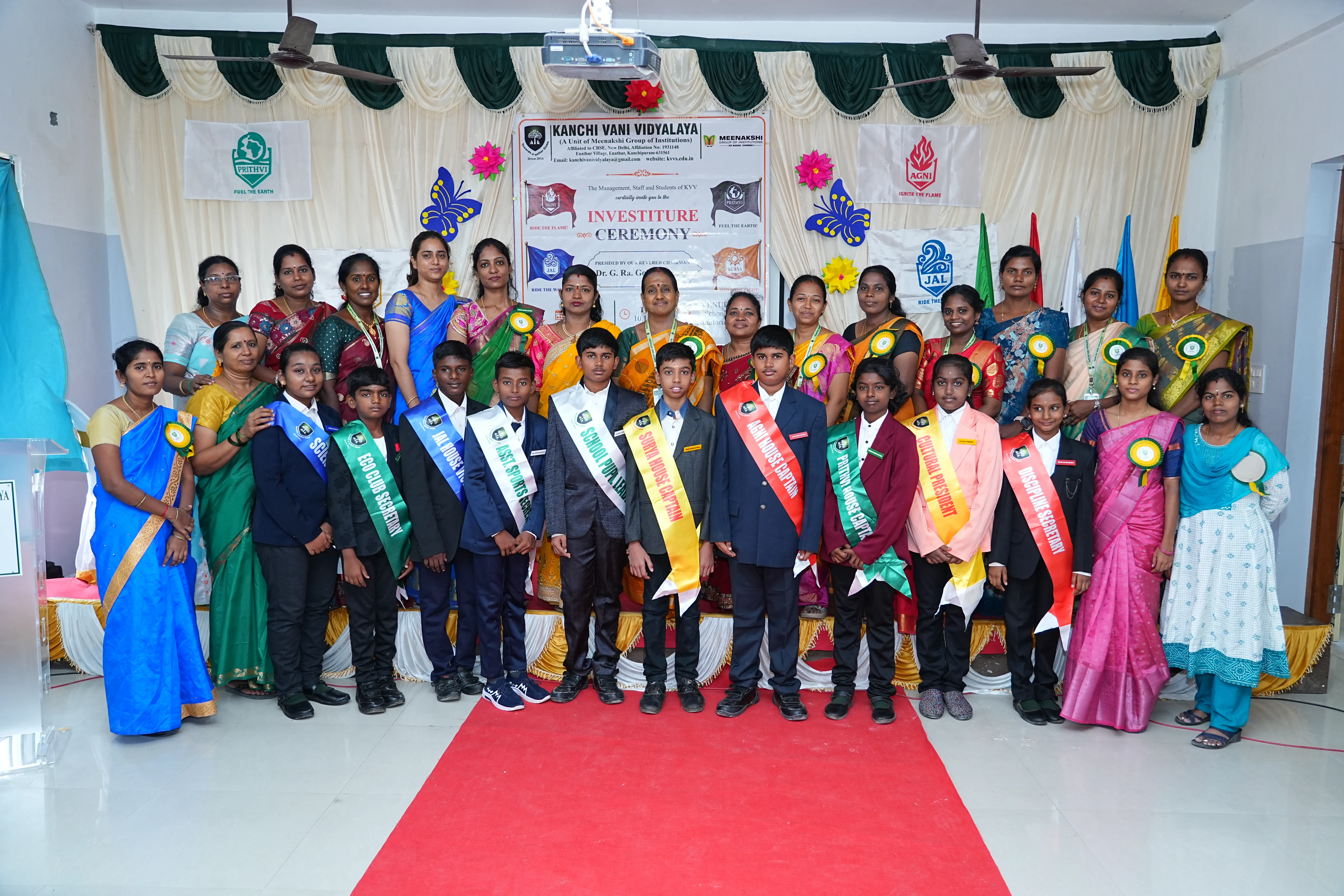 Investiture Ceremony 2026