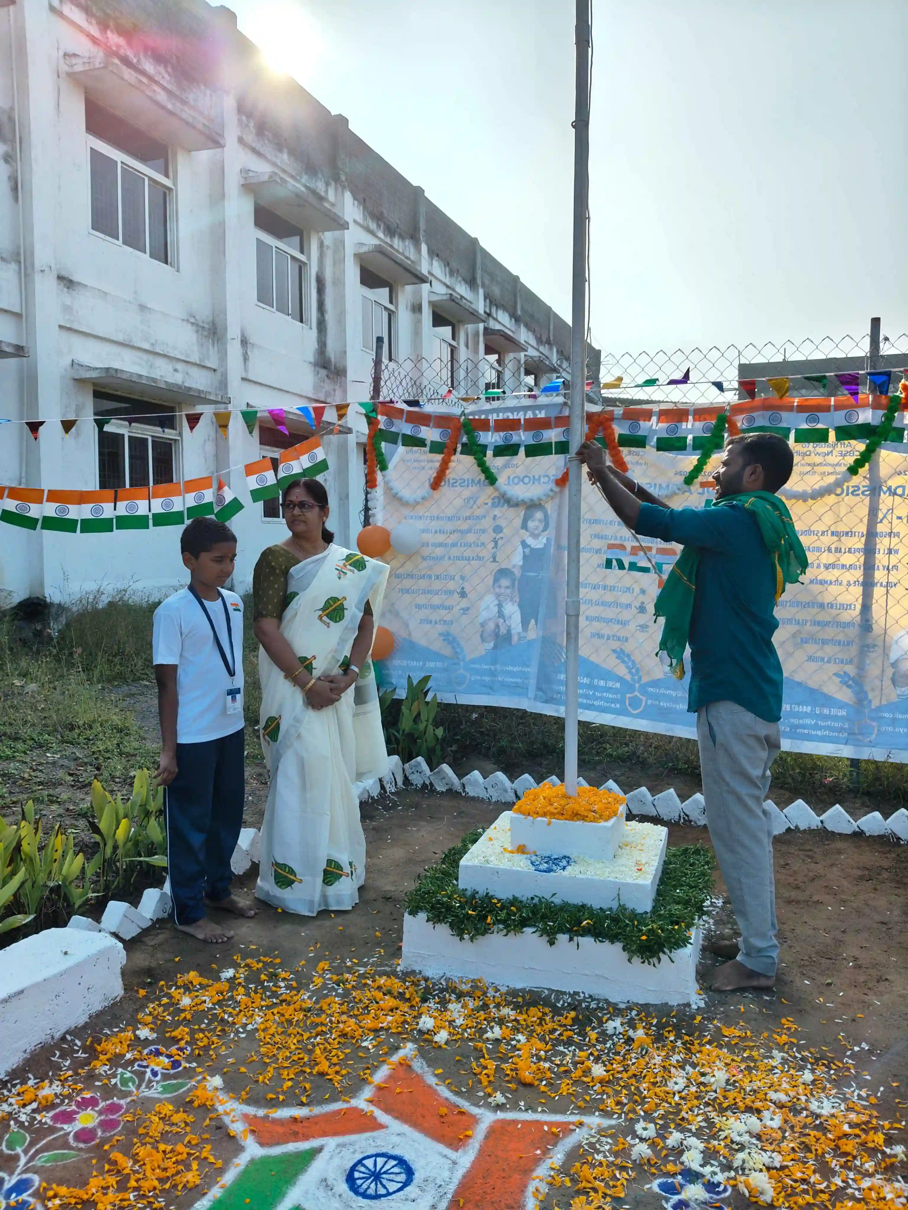 Republic Day Celebration