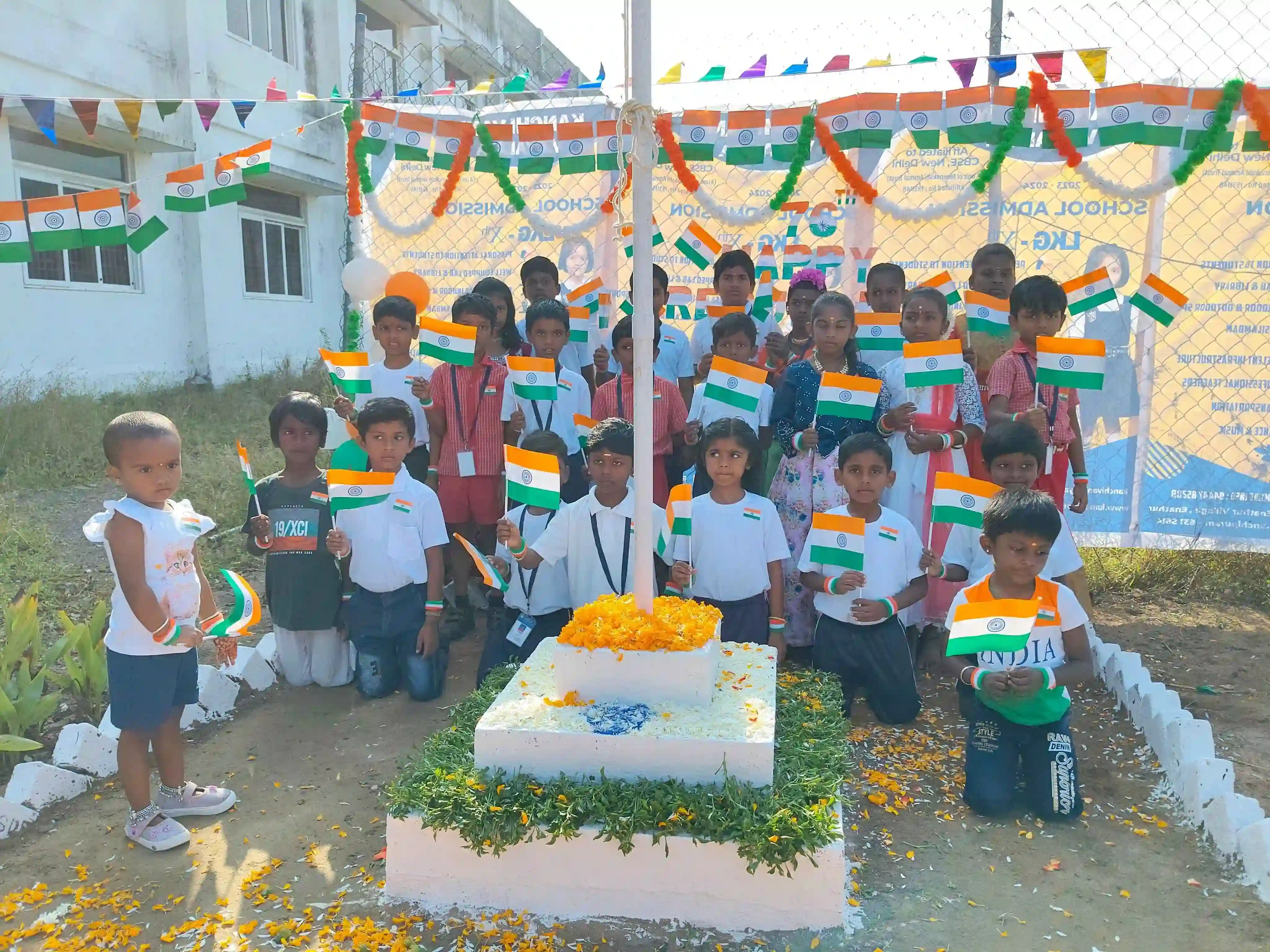 Republic Day Celebration